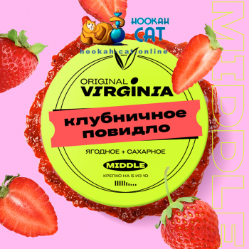 Табак для кальяна Original Virginia Middle Клубничное Повидло 100г Акцизный